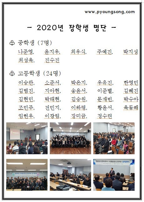 6750d73c74801160a718ca5067a3bce4_1751696815_9926.jpg 6750d73c74801160a718ca5067a3bce4_1751696815_9926.jpg