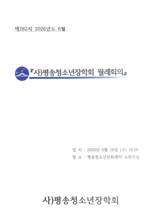 36a22f5dbf4894546b8106ae4df3c0ab_1782480306_8821.jpg